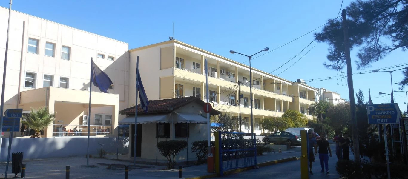 Κρήτη: Χορηγήθηκε φάρμακο αξίας 1.800.000 ευρώ σε βρέφος με σοβαρό πρόβλημα υγείας